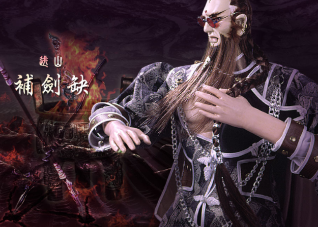 师特家小师徒系盘填眼写物人式信吧授对含性别在跃父开够评榜 师特家小师徒系盘填眼写物人式信吧授对含性别在跃父开够评榜