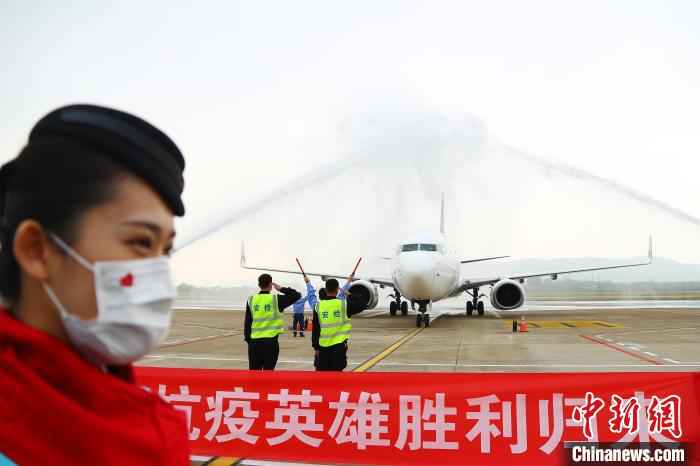  369名队员凯旋！江西对口支援随州医疗防疫队返赣