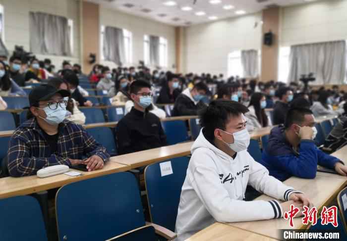  兰大开学第一课：“逆行者”讲述战“疫”故事与君共勉