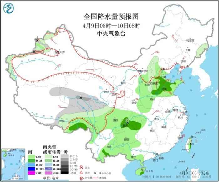  冷空气影响华北地区 西南地区东部江南等地将有较强降水